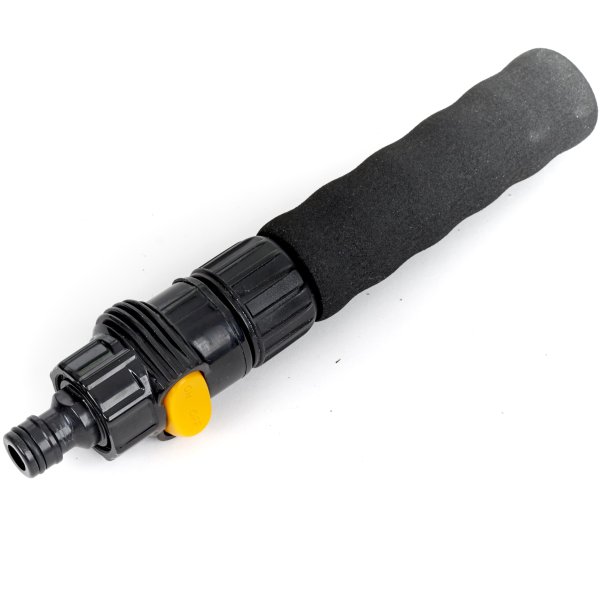 Pesuvarren REDO 1,2 - 1,7m